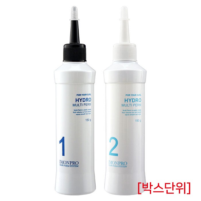 [아름다운] 아이몬 하이드로 멀티펌 프리미엄 150g (박스단위 특가)